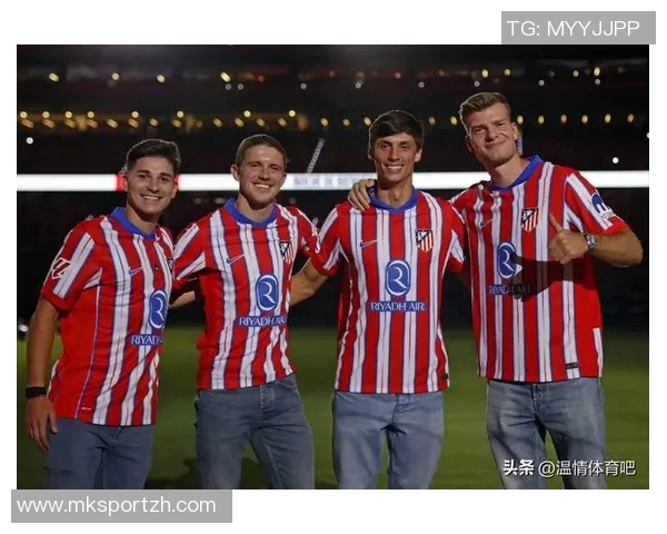 马竞逆转莱比锡绝杀时刻引发全场狂欢赛后深度解析