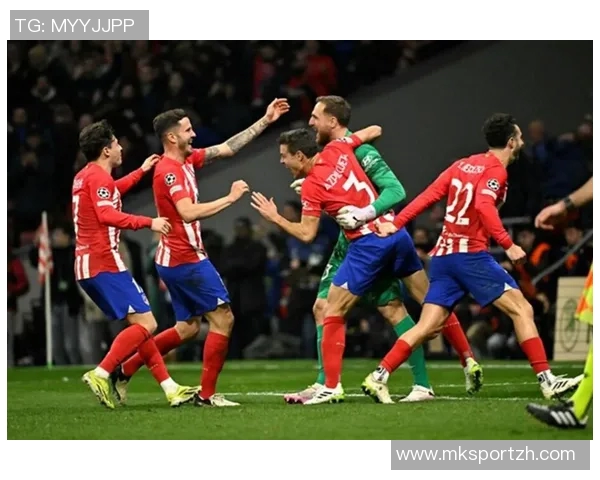 世界杯历史冷门马竞与里昂激战成和引发全场惊叹